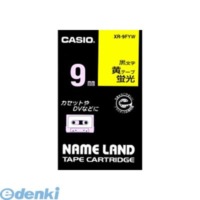 カシオ計算機 XR-9FYW ネームランド用テープカートリッジ【本体色-蛍光黄 黒文字】【蛍光テープ 5.5m】【1巻5.5m】XR9FYW 黄に黒文字 NAME LAND スタンダードテープ カシオ計算機 XR-9FYW ネームランド用テープカートリッジ【本体色-蛍光黄 黒文字】【蛍光テープ 5.5m】【1巻5.5m】XR9FYW 黄に黒文字 NAME LAND スタンダードテープ