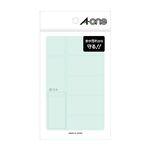 A-one ������� 08366 Ʃ���ݸ��٥� ���꡼���� ��������Ʊ��� ��٥륷����