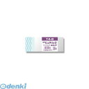 翌日出荷 シモジマ 006798301 Nピュアパック 【OPP0.03mm厚】【テープ付き】【100枚】 OPP袋 ハンドメイド