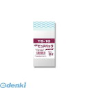 翌日出荷 シモジマ 006798304 Nピュアパック 【OPP0.03mm厚】【テープ付き】【100枚】 OPP袋 透明ポケット ハンドメイド HEIKO