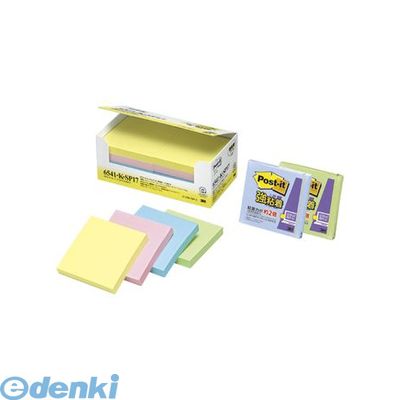 Label Paper - 3M スリーエム 6541-K-SP17 ポスト・イット R ふせん スペシャルセット【本体色−イエロー4個，ピンク，ブルー，グリーン各2個】【10個】6541KSP17 ジャパン ノート