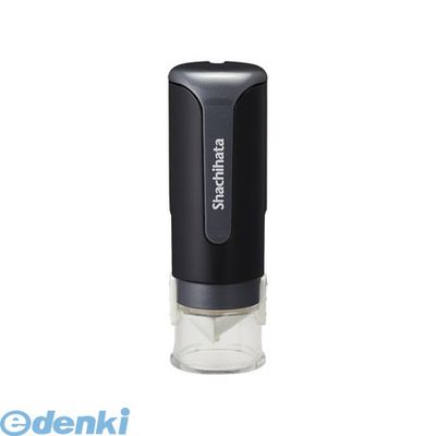シヤチハタ XL-CLN5/MO キャップレス9【本体色−ブラック】【顔料系インキ】【1本】XLCLN5/MO シャチハタ