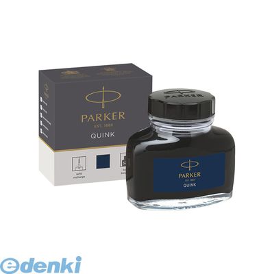 翌日出荷 パーカー 1950378 インク・替芯【インク色-ブルーブラック】【ボトルインク】【1個】