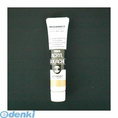 �����ʡ����� AG020133 ������륬�å���ڥ��󥯿��ݥ��ץꥳ�åȡۡ�20ml�� AG020 A��80���� ������륬�å���A�� ���̿�