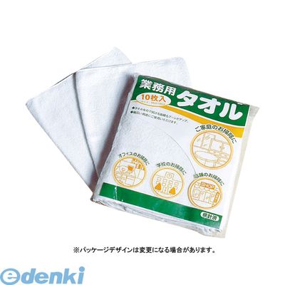 �Ɩ��p�^�I�� 10���� CE-480-010-8 [�z���C�g]