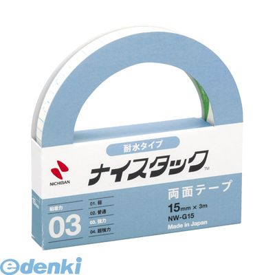 &nbsp;ニチバン&nbsp;0120-37-7218■バス・トイレ・キッチンなどの水周りで活躍。■寸法：幅15mm×長3m■テープ厚：0．83mm■用途：タイルステンレス用■材質：巻芯＝古紙使用基材＝PEフォーム粘着剤＝アクリル系はく離紙＝紙■カッターは付いていません。4987167084899類似商品はこちらニチバン NW-G15SF ナイスタック TM488円ニチバン NW-U25 ナイスタック TM 超518円ニチバン NW-H15SF ナイスタック NW217円ニチバン NW-P15SF ナイスタック TM278円ニチバン NW-PK15 ナイスタック プラス478円ニチバン NW-M15 ナイスタックR【木材工488円ニチバン NW-P15 ナイスタック　スポンジ496円ニチバン NW-K25 ナイスタック 強力タイ433円ニチバン NW-15S ナイスタック　NW−1217円ニチバン NW-M15SF ナイスタックR【木214円ニチバン NW-U15 ナイスタック 超強力 617円ニチバン NW-H15 ナイスタック NW−H487円