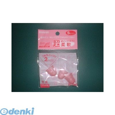 ■ゴム臭くない柔らかなジェル素材。■規格：S■外寸：長20×径16mm■内径：14mm4975918920930類似商品はこちら翌日出荷 ハナキ商事 WG-1 ワートナージェ237円直送・代引不可　 ハナキ商事 ワートナージェル3,459円直送・代引不可　 ハナキ商事 ワートナージェル3,594円直送・代引不可　 ハナキ商事 ワートナージェル3,594円4975918960332 サントウ指サック33,552円翌日出荷 クラウン CR-UB3-G フィンガ1,780円翌日出荷 クラウン CR-UB3A-R 指サッ2,602円新潟精機 SK WG-3 溶接ゲージ WG315,186円未来工業 SBY-3WG 3コヨウ フカガタボ719円未来工業 WPN-3WG デンリョクリョウケイ11,514円未来工業 WP-3WG デンリョクリョウケイボ11,514円未来工業 BP-3WG デンリョクケイトリツケ4,452円