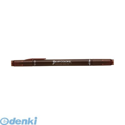トンボ鉛筆 WS-PK41 プレイカラーK【インク色−ショコラ】【1本】WSPK41 水性サインペン 水性サインペンプレイカラーKショコラ ステーショナリー オフィス用品