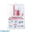ホリアキ 4960590900363 非常用給水バッグ5L 3枚入