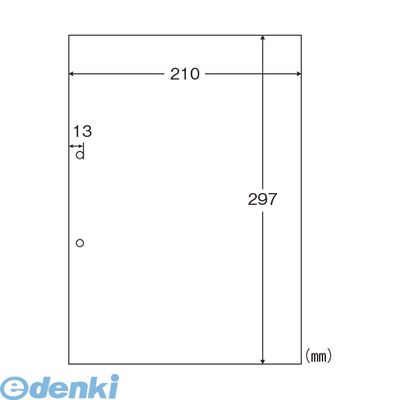 翌日出荷 ヒサゴ BPE2001 エコノミープライスマルチプリンタ帳票【A4判1面2穴】【2500枚】 白紙 マルチプリンター帳票 エコノミーマルチプリンタ帳票A4白紙2穴