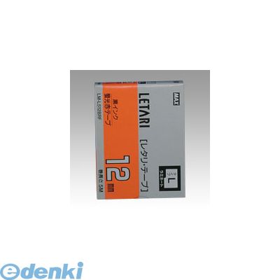 �ޥå��� MAX LM-L512BRF �ӡ��ݥå� �ߥˡ��쥿�궦�̾����ʡ����ο��ݷָ��� ��ʸ���ۡڷָ��� 5m�ۡ�1��5m��LML512BRF �쥿��ơ���