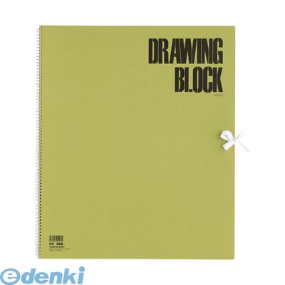 マルマン S88 スケッチブック【オリーブシリーズ【厚口】】【1冊】 画用紙 厚口画用紙 スケッチブックオリーブ