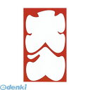 翌日出荷 マルアイ ノ-138 祝円入袋 大入【10枚】ノ138 大入袋 大入円入袋 MARUAI ポチ袋 大人