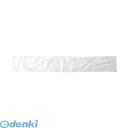 翌日出荷 新倉計量器 4580103530087 傘ぽん【専用傘袋】長傘専用かさ袋2000枚