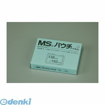 翌日出荷 明光商会 MP15-138192 MSパウチフィルムMP15138192