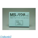 よく一緒に購入されている商品日本精密 K1023 超硬カッター 1本 K11,505円&nbsp;明光商会&nbsp;0120-161-186■ピッタリサイズが見つかる28バリエーション。焼却時に有害ガスが発生しません。■150μm（0．15mm厚）■規格：A5判■外寸：縦158×横220mm■フィルムサイズは、パウチしたいものより周囲2?3mm以上大きなものをお選びください。これより小さいときれいにパウチできません。4993460230741類似商品はこちら翌日出荷 明光商会 MP10-158220 M1,919円翌日出荷 明光商会 MP15-138192 M5,170円翌日出荷 明光商会 MP10-138192 M1,625円翌日出荷 明光商会 MP15-6090 MSパ1,625円翌日出荷 明光商会 MP15-70100 MS1,625円翌日出荷 明光商会 MP10-6090 MSパ668円翌日出荷 明光商会 MP10-5782 MSパ656円翌日出荷 明光商会 MP10-220307 M3,610円明光商会 MP15-100146 MSパウチフ3,170円明光商会 MP15-109153 MSパウチフ3,170円明光商会 MP15-90126 MSパウチフィ3,170円明光商会 MP15-192267 MSパウチフ6,926円