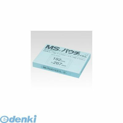 &nbsp;明光商会&nbsp;0120-161-186■ピッタリサイズが見つかる28バリエーション。焼却時に有害ガスが発生しません。■150μm（0．15mm厚）■規格：B5判■外寸：縦192×横267mm■フィルムサイズは、パウチしたい...