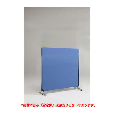 (LINEクーポン有)林製作所 YSNP120S-BL ZIP LINK システムパーティション【本体色−...