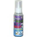 エーゼット #035 AZ AZ自転車用潤滑オイル100ml #035