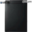 翌日出荷 キングジム KIMG JIM 1932LUクロ レザフェスU CB【カバ−付】 クロ クリップボード