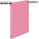 翌日出荷 キングジム KIMG JIM 4432GXヒン フラットFクイックイン<PP>GX 桃 フラットFクイックインPPピンク
