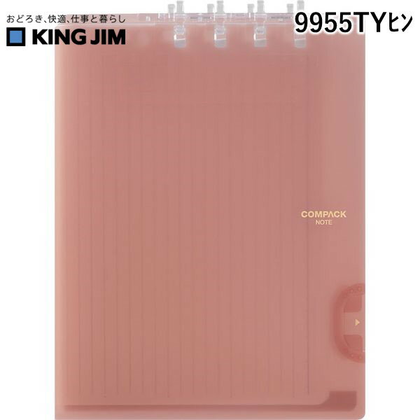 LOW KIMG JIM 9955TYq ܂胊Om[gRpbNB5 q ZLOW sN RpbNm[g \