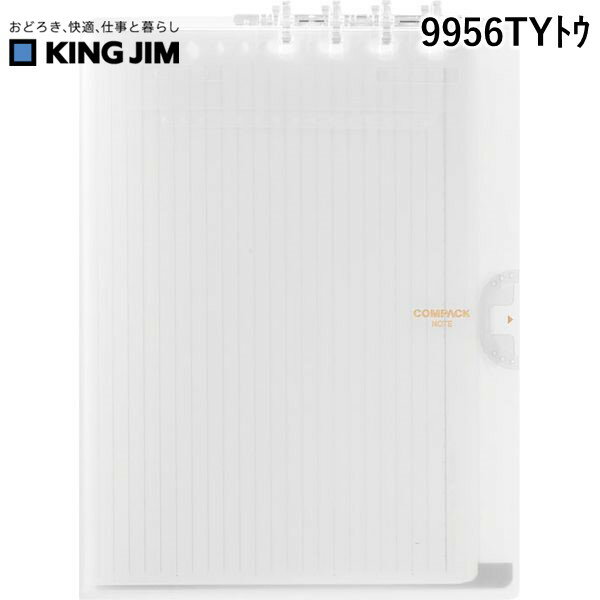 LOW KIMG JIM 9956TYgE ܂胊Om[gRpbNA4  ܂胊Om[gRpbNm[gA4 9956TY-T