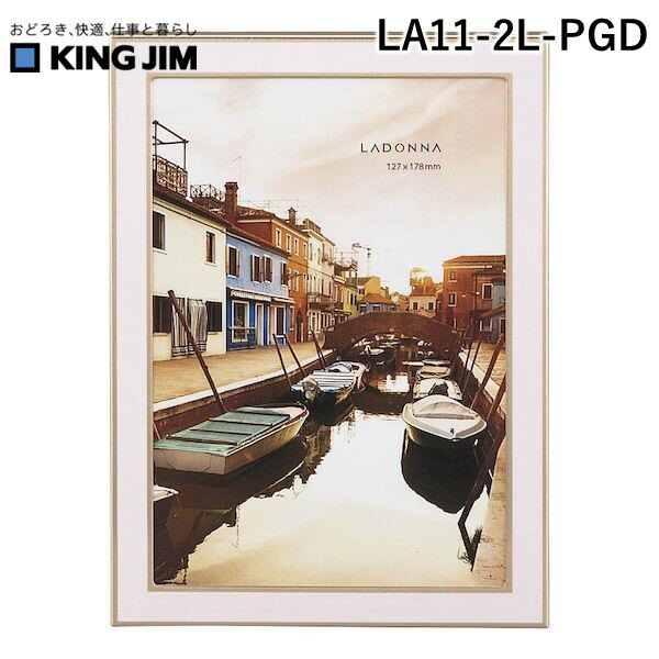 󥰥 KIMG JIM LA11-2L-PGD ե졼󥰥112Lԥ󥯥 LA112LPGD