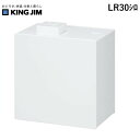 ラベルライター キングジム KIMG JIM LR30シロ ラベルプリンタ－ テプラ Lite 白 ホワイト テプラLite ラベルプリンター KING ラベルプリンターテプラLite