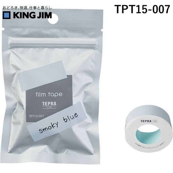 LOW KIMG JIM TPT15-007 LitetBe|vX|L|u| TPT15007 X[L[u[ tBe[v evLite