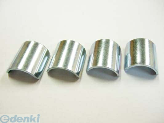 アルキャンハンズ ALCANhands F40011C ハンドルスペーサー4コイリ