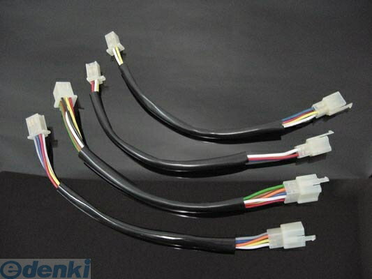 アルキャンハンズ ALCANhands K10049 エンチョウハーネス シャドースラッシャー400／750 延長ハーネス