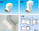 翌日出荷 因幡電工 イナバ MCS-85 立面スライドコーナー MCS85 ネオホワイト 因幡電機産業 段差継手 スリムダクトMD 配管化粧カバー INABA ...
