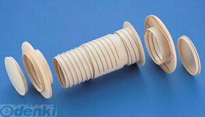 【即納在庫品】「直送」因幡電工 イナバ NFP-60S 貫通スリーブセット NFP60S 因幡電機産業 INABA 電工営業統括部 DENKO エアコンパーツ 生活用品 電気冷房