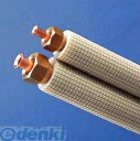 因幡電工 イナバ SPH-F245 フレア配管セット 5個入 SPHF245
