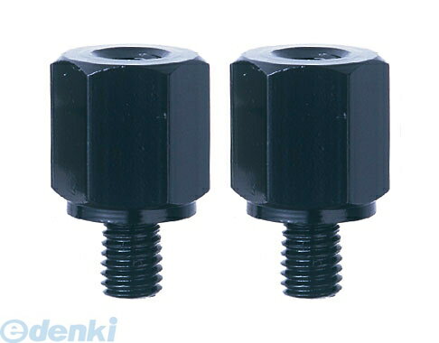 【在庫限り特価】TANAX タナックス B-10 ミラータカサチョウセイスペーサー BK B10 ミラー用高さ調整スペーサー ブラック ハンドルTANAX ミラー用スペーサー NAPOLEON