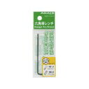 旭金属工業 ASAHI EX0250 ASH 六角棒レンチ ポリ袋 2.5mm EX-0250【キャンセル不可】