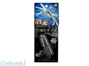 中林製作所 冒険倶楽部 CS-05 LED&ホイッスル付多機能ツールS・ナイフ CS05通販格安セール情報 楽天 通販