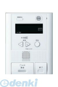 アイホン QH-6KAT 【納期：約1ヶ月半】 セキュリティドアホン セキュリティ親機 QH6KAT