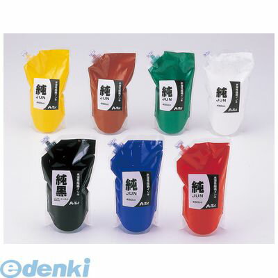 アーテック ArTec 020892 水溶性カラー版画インキ450cc 純 青 4521718208923 ブルー 紙版画 木版画 全般