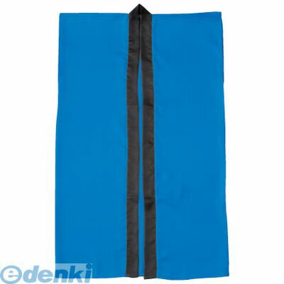 アーテック ArTec 001141 サテンロングハッピ 青 小学校高学年〜中学生用 ハチマキ付 4521718011417 は..