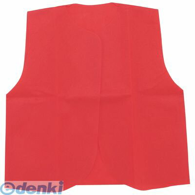 アーテック ArTec 002140 衣装ベース ベスト 小学校高学年〜中学生用 赤 4521718021409 不織布 レッド ..