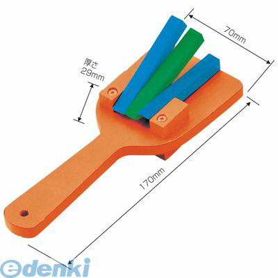 アーテック ArTec 002279 カラーなるこ オレンジ 4521718022796 裏表3連バチ付き カラー鳴子 木製 ATC-2279 イベント ダンス 運動会 応援