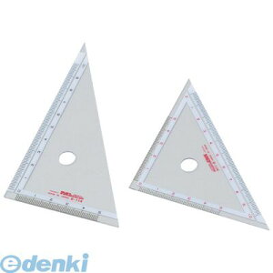 アーテック ArTec 003321 三角定規 10cm 4521718033211 小学生 文具 直角三角形 学習教材 目盛付 学校 勉強