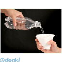 アーテック ArTec 003993 非常用食器折り紙 45...
