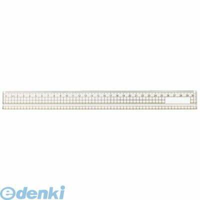 アーテック ArTec 010901 アクリル方眼定規 30cm 溝付 4521718109015 文房具 ものさし 教材
