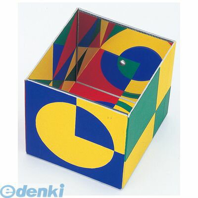 アーテック ArTec 013035 ミラーボックス 4521718130354 おもちゃ 課題 学習 工作 玩具 宿題 マジックボックス アーテック ArTec 013035 ミラーボックス 4521718130354 おもちゃ 課題 学習 工作 玩具 宿題 マジックボックス
