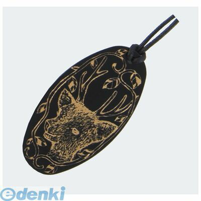 アーテック ArTec 013253 けがき工芸 アクセサリー 楕円 黒 4521718132532 ブラック 図工 美術 ペンダ..