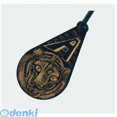 アーテック ArTec 013259 けがき工芸 アクセサリー ドロップ 黒 4521718132594 ブラック 図工 美術 ペ..