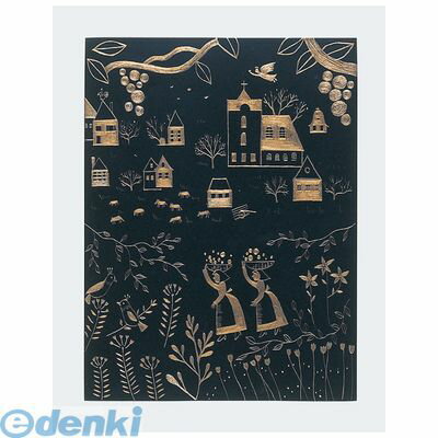 �����ƥå� ArTec 013396 ���������� �����夦�ץ졼�� 4521718133966 ������� ��ͳ���� Ƭ������ ���ձ�